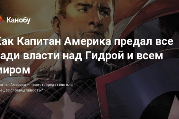Кракен наркошоп ссылка