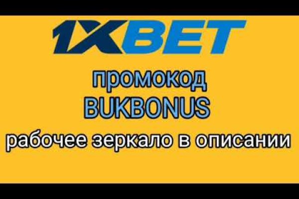 Онлайн магазин наркотиков