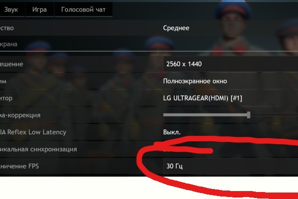 Что с кракеном сайт