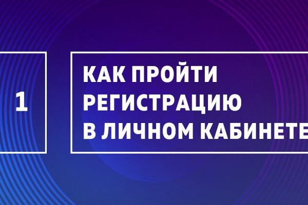 Можно вывести деньги с кракена