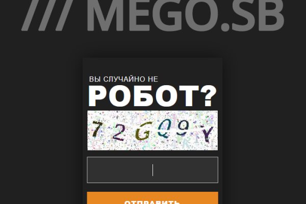 Переход на кракен