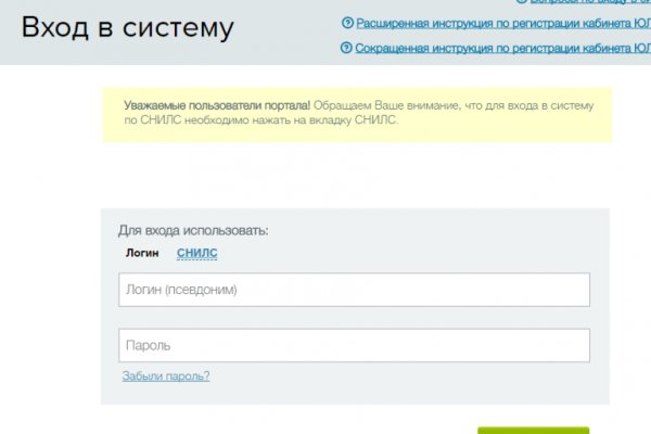 Кракен ссылка купить соли