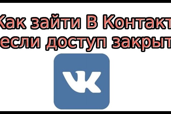 Кракен маркет даркнет только через тор