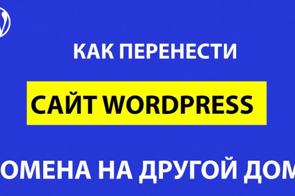 Официальный сайт kraken kraken clear com