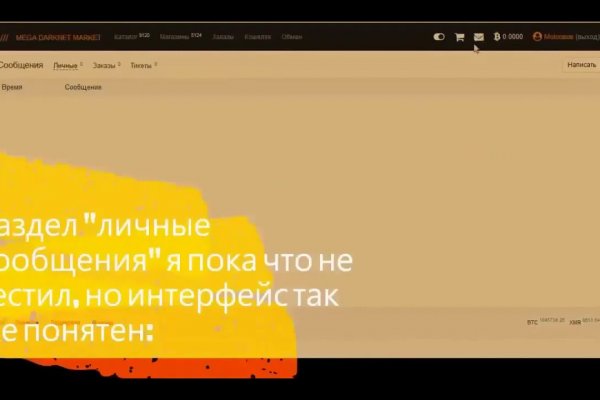 Ссылка на кракен свежая