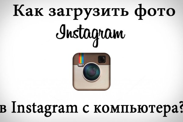 Ссылка на кракен даркнет