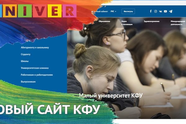 2krn live