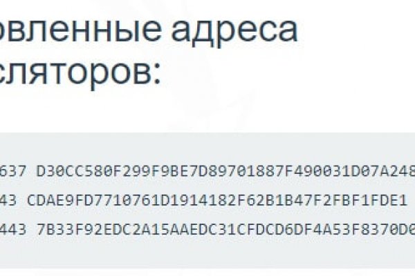 Как зайти на гидру через тор браузер