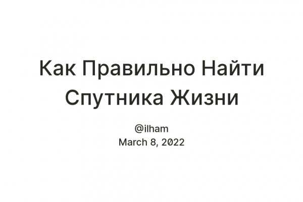 Kra50.at Вход на сайт главная страница