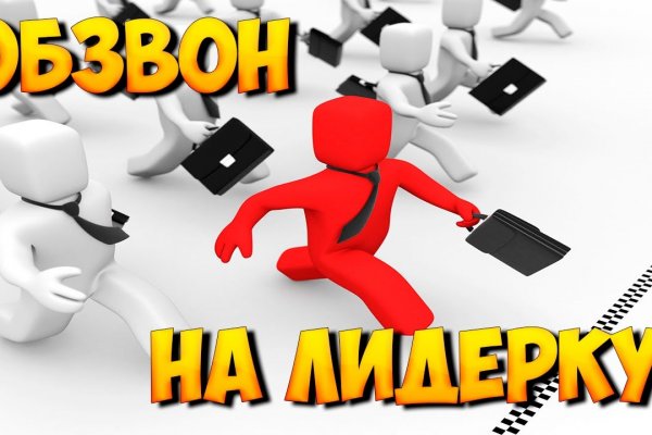 Рабочая ссылка кракен маркетплейс