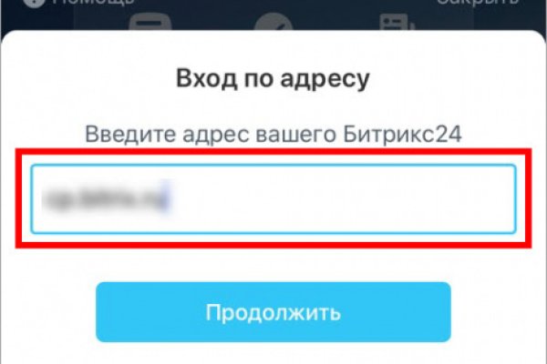 Кракен купить гашиш