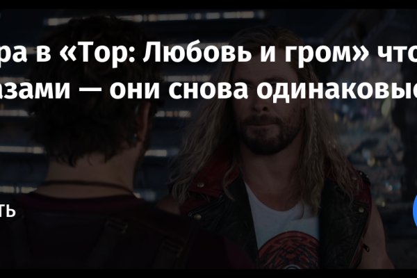 Как подключиться к даркнету