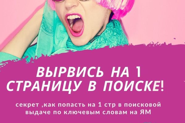 Кракен тор ссылка сегодня