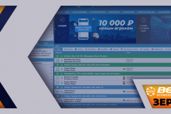 Ссылка кракен kr2web in