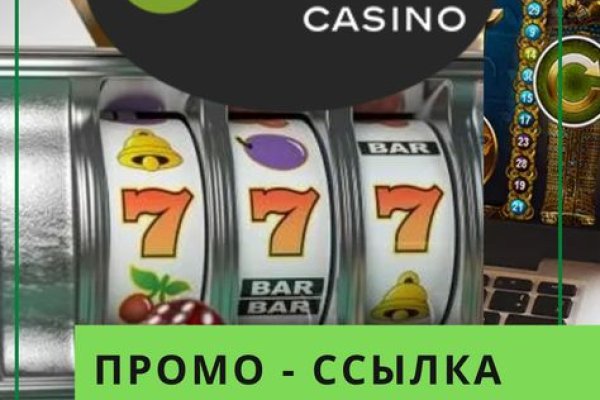 Кракен сайт пишет пользователь не найден