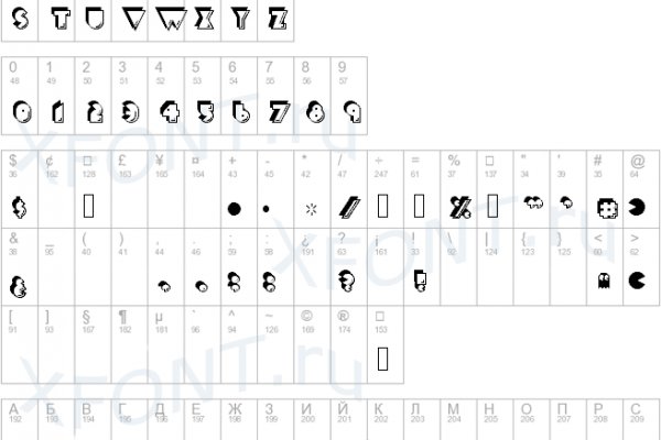 Проверенная ссылка кракен