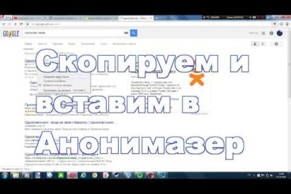 Кракен это даркнет маркетплейс