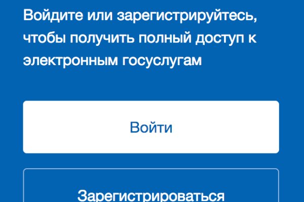 Что такое кракен маркетплейс курительный смесс