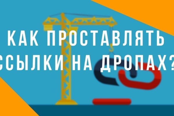 Kraken cc ссылка