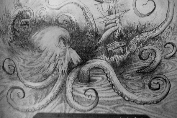 Kraken сайт kraken torion