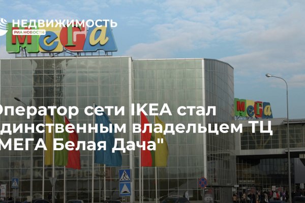 Ссылка на кракен лукойл