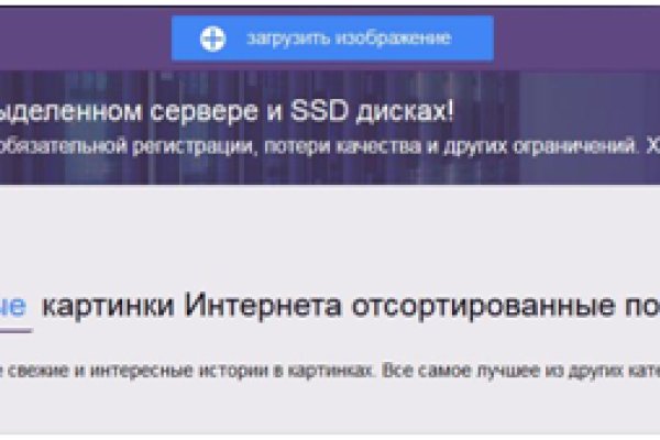 Нарко маркетплейсы
