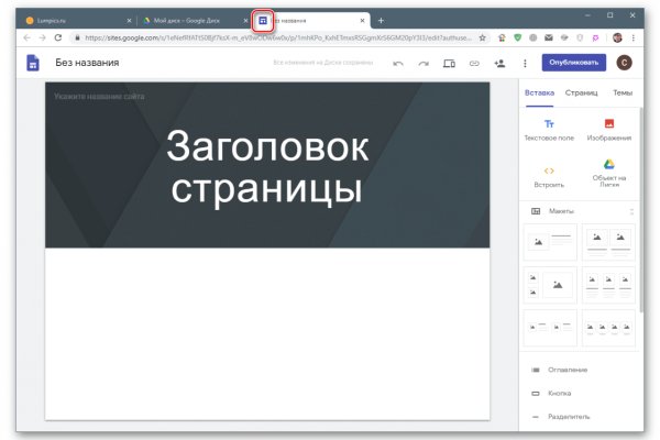 Кракен это наркотики