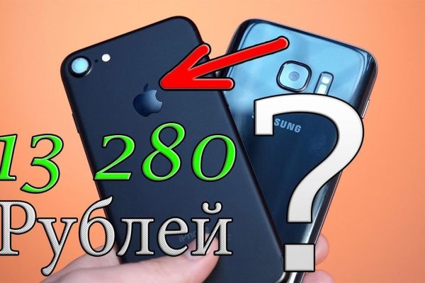 Kraken ссылка kraken clear com