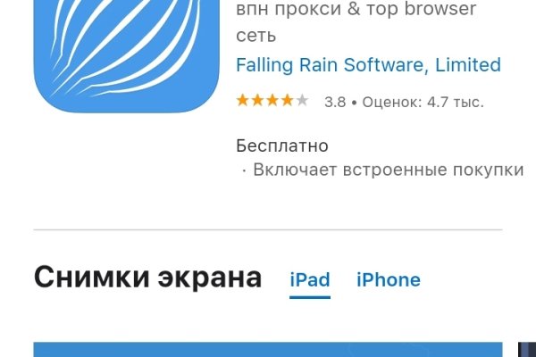 Кракен продажа наркотиков
