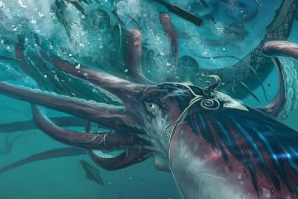 Kraken 14 at сайт