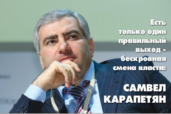 Рабочая ссылка на кракен