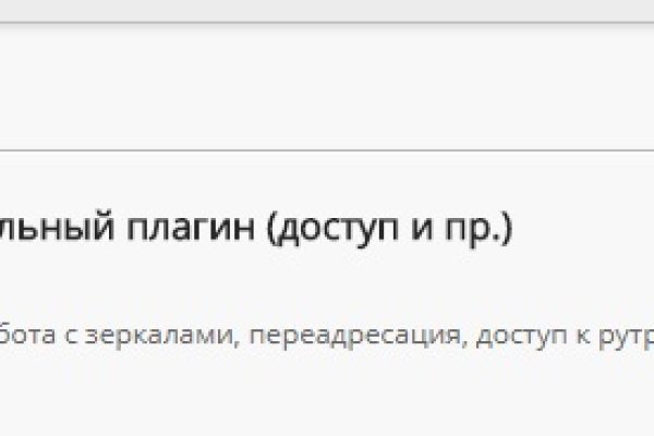2krn io