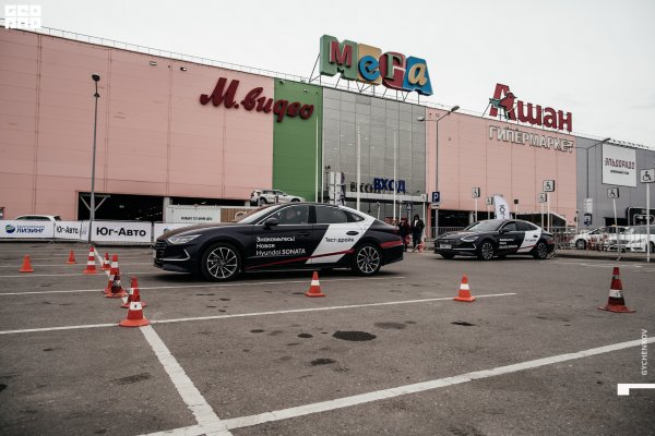 Кракен маркет плей
