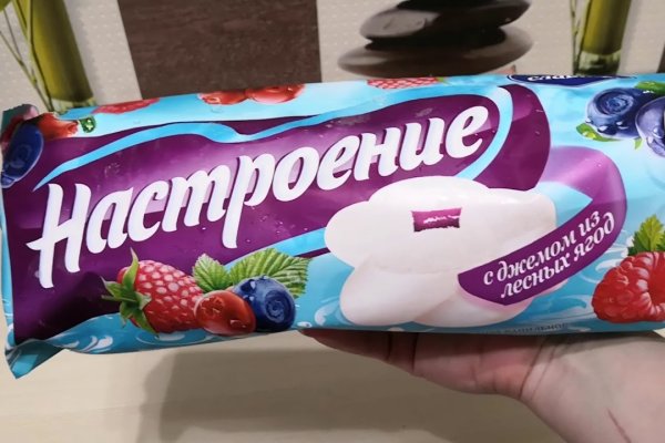 Что такое кракен магазин