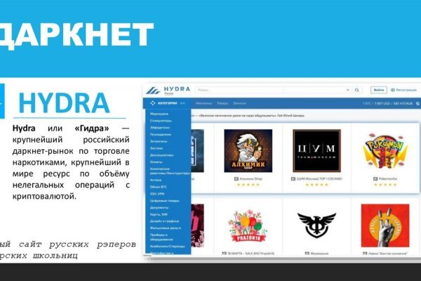 Kra41at