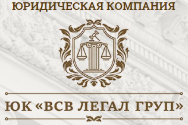 Кракен ссылка kraken