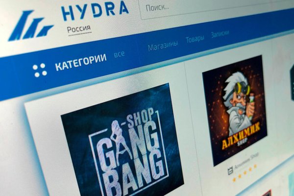Кракен даркнет ссылка kraken link24 info