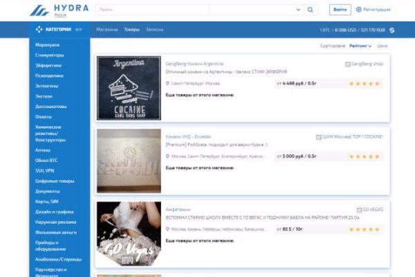 Solaris darkmarket