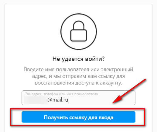 Kraken магазин интернет