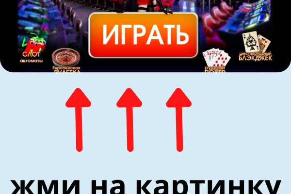 Ссылка на кракен в тор браузере kr2web in
