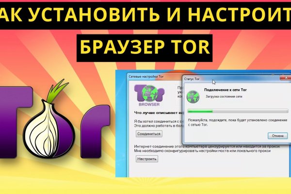 Ссылки на кракен com