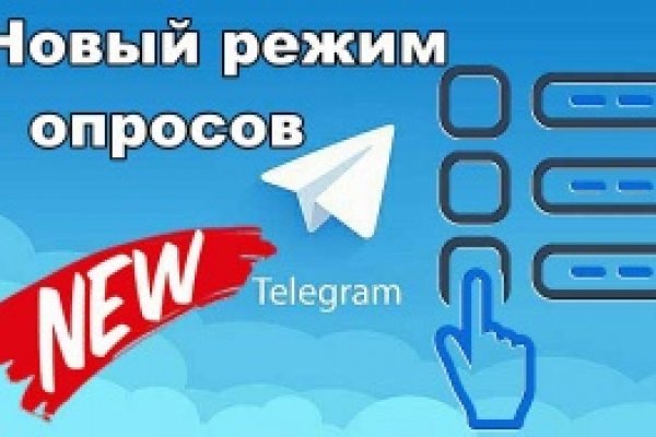 Кракен сайт зеркало рабочее