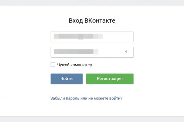 Kraken зеркала gigageek ru