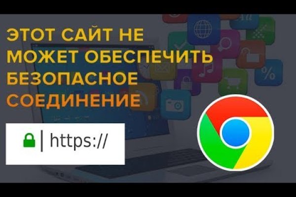 Как найти кракен в торе