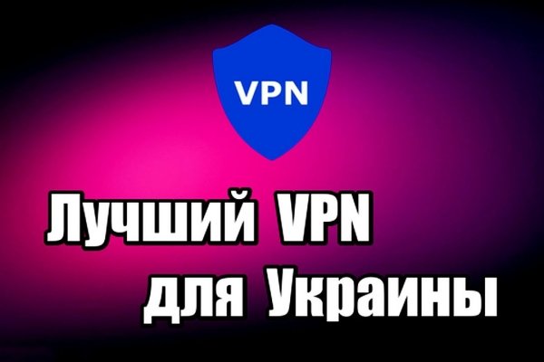 Кракен 20 at