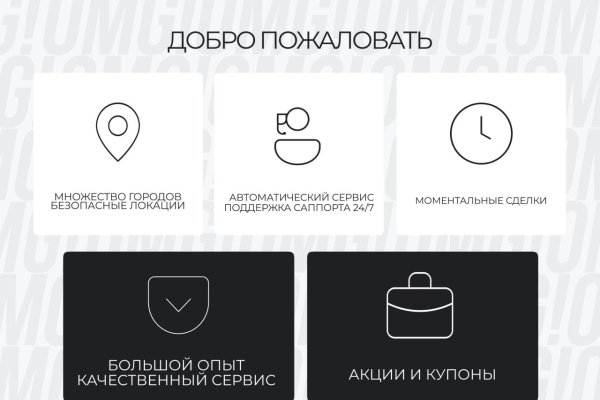 Что такое кракен маркетплейс курительный смесс