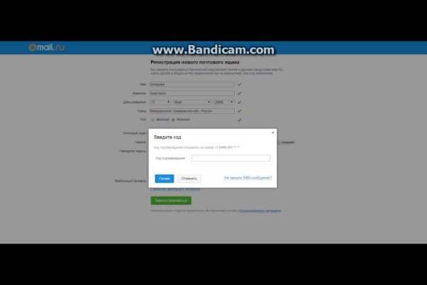 Сайты где купить наркотики