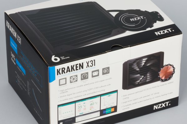 Kraken сайт kraken torion