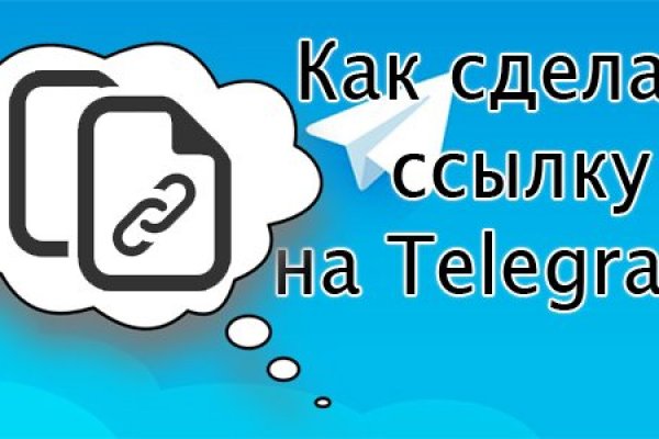Рабочее зеркало кракен store