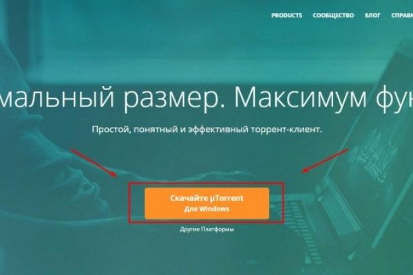 Кракен сайт нарк
